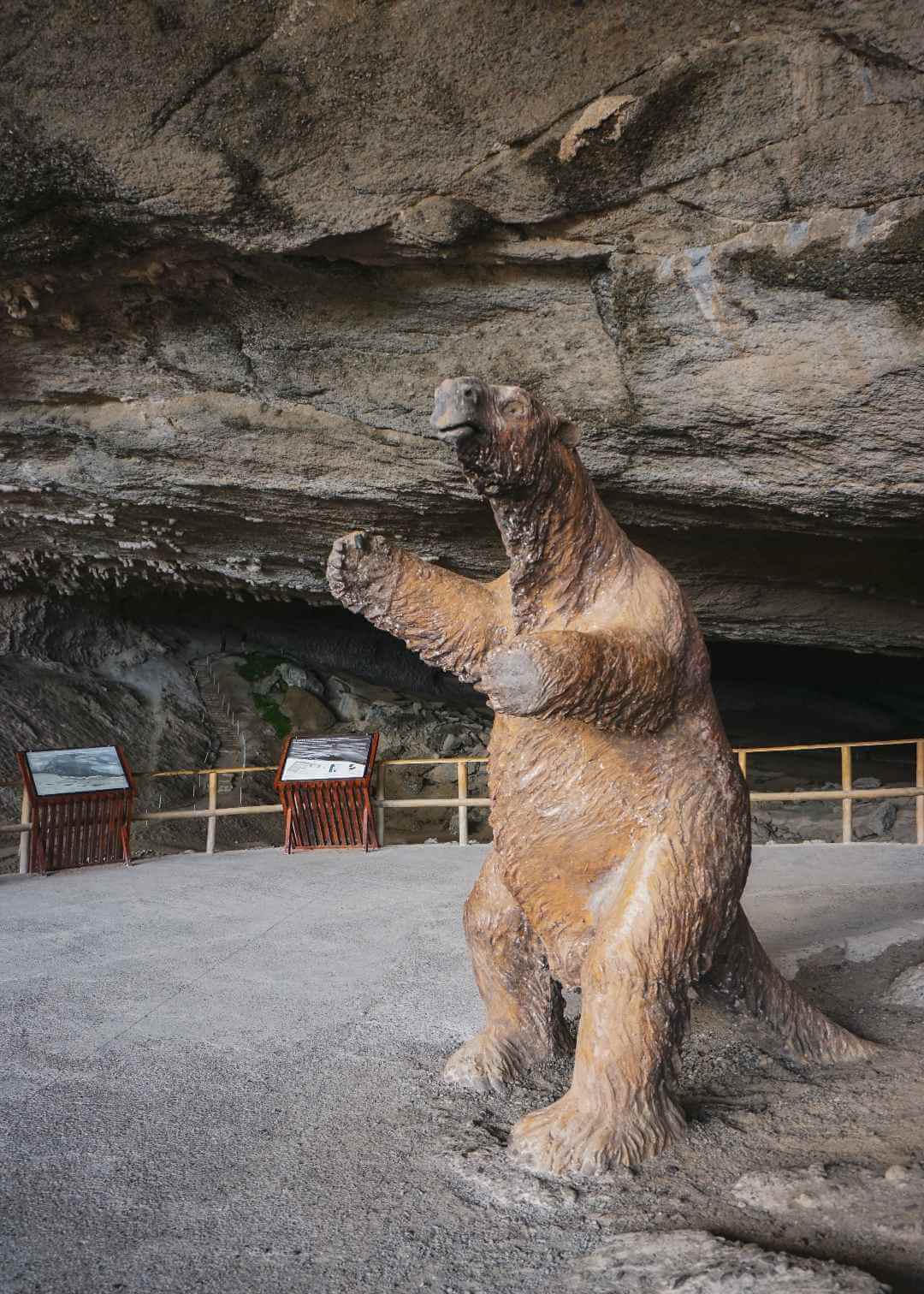 Monumento Natural Cueva del Milodón