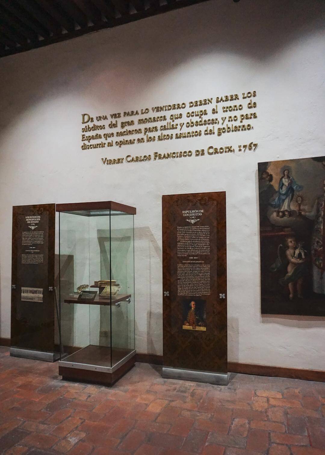 Interior del Museo Histórico Casa de Allende